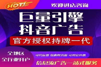 SEM托管服务成功案例：让广告投放更精准、更高效