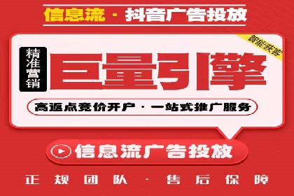 案例分析：SEM优化助力电商销量增长